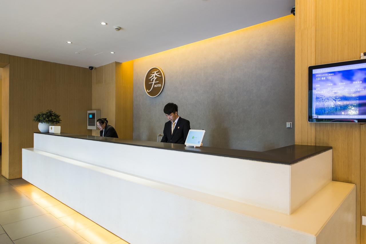 Ji Hotel Shanghai Hongqiao Airport Huqingping Highway Luaran gambar
