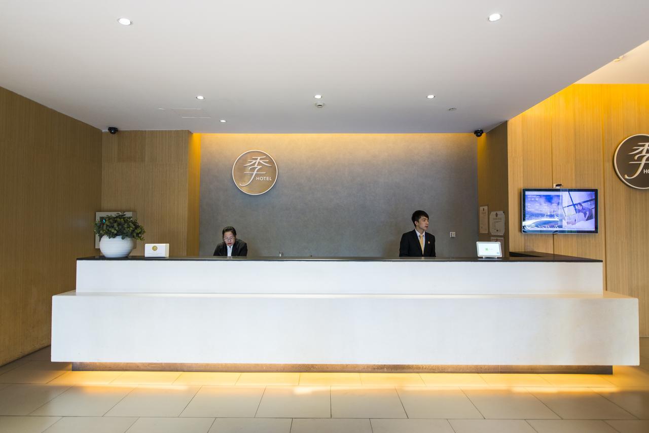 Ji Hotel Shanghai Hongqiao Airport Huqingping Highway Luaran gambar