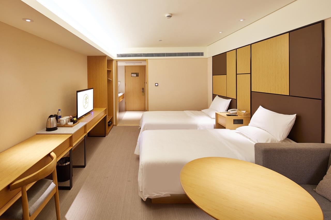 Ji Hotel Shanghai Hongqiao Airport Huqingping Highway Luaran gambar