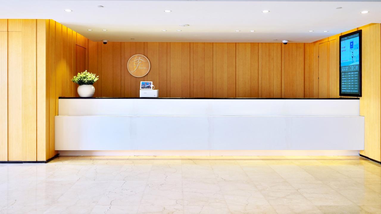 Ji Hotel Shanghai Hongqiao Airport Huqingping Highway Luaran gambar